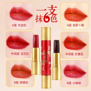 广州植然魅化妆品有限公司