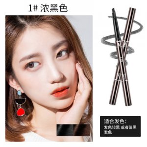 QIC三角芯眉笔OEM代加工