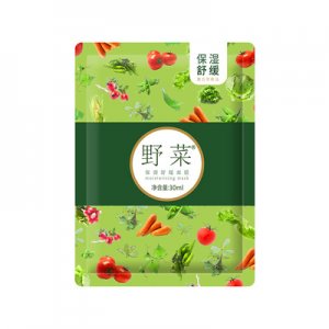 上海美臣化妝品有限公司