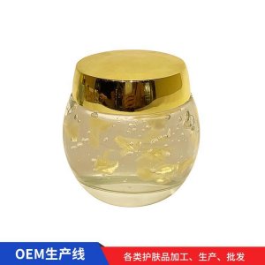 洋甘菊舒缓睡眠面膜代加工贴牌OEM/ODM