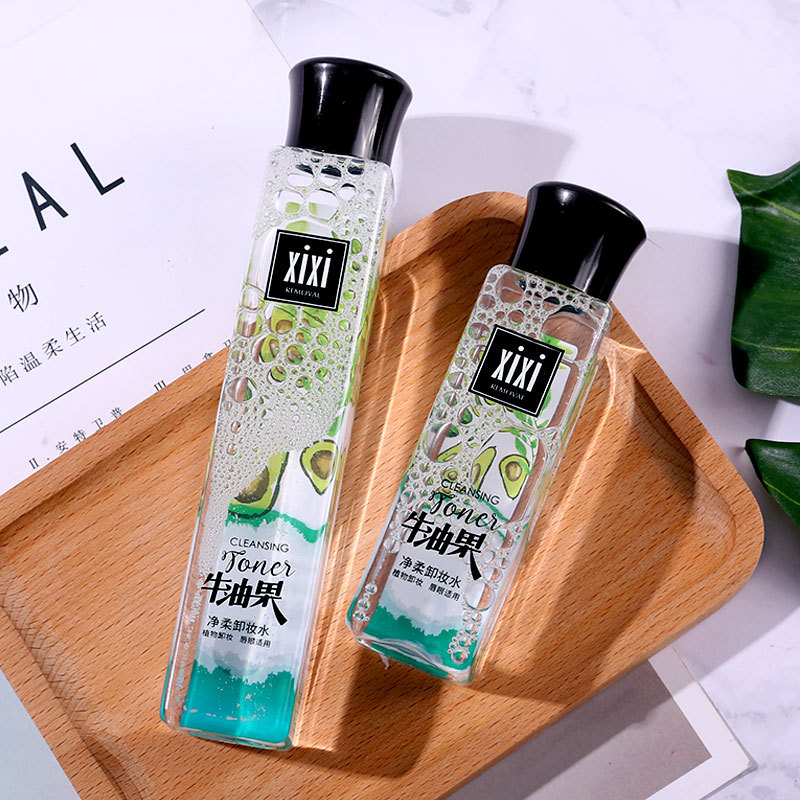 xixi牛油果卸妆水代加工贴牌OEM/ODM