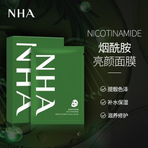 烟酰胺补水保湿滋润面膜可OEM/ODM代工