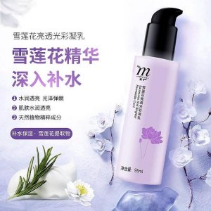 麦子雪莲花凝乳贴牌定制代加工