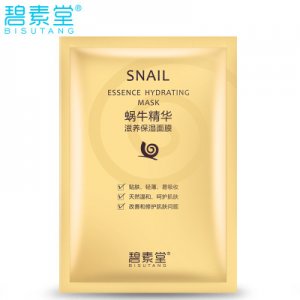保湿美白面膜OEM/ODM代加工