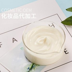 廣州有孚精細(xì)化工有限公司