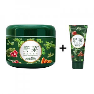 清洁膏磨砂膏洁面乳OEM/ODM代加工