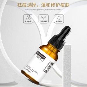 原液贴牌OEM/ODM