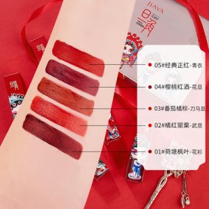 佳雅中国风唇釉不沾OEM/ODM定制代加工