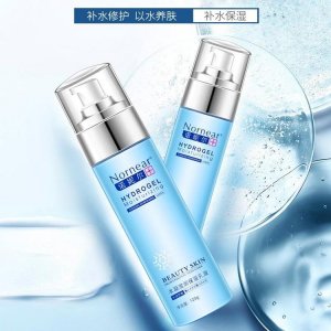 水凝滋润保湿乳补水保湿OEM/ODM代加工