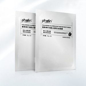 淡纹细纹面膜贴牌定制代加工