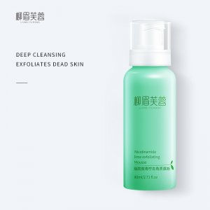 去角质慕斯面部代加工贴牌OEM/ODM