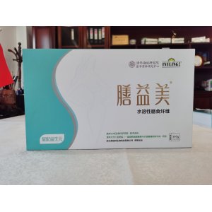 膳益美OEM/ODM定制代加工