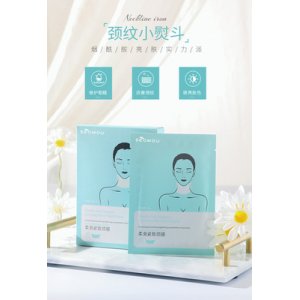 凝胶颈膜贴贴牌定制代加工