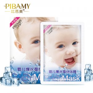 爆水蚕丝冰膜贴牌OEM/ODM