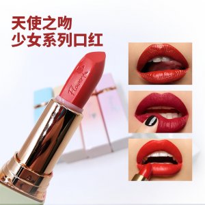 天使之吻少女系列口红代加工贴牌OEM/ODM