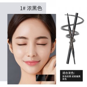 雅莱伊三角芯眉笔OEM/ODM定制代加工