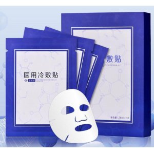 医用冷敷贴面膜代加工贴牌OEM/ODM