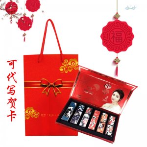 彩妆曼诗丽红鸾心动口红OEM/ODM代加工