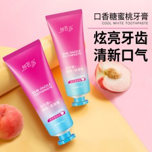 广州熙兰妃化妆品有限公司