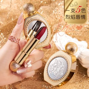 魔法五色口红OEM/ODM代加工