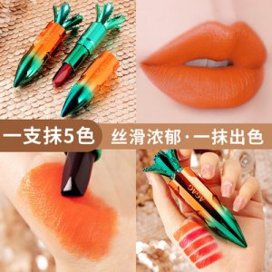 不易脱色唇膏可OEM/ODM代工