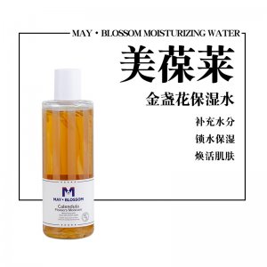 舒缓爽肤水贴牌OEM/ODM