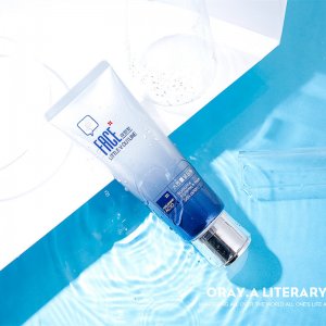 玻尿酸氨基酸洗面奶贴牌OEM/ODM