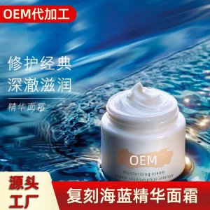 廣州俏顏國際生物科技有限公司