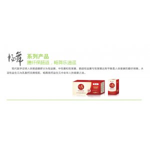 英纽林（北京）科技有限公司