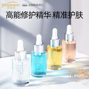 费娜蒙精华液贴牌OEM/ODM