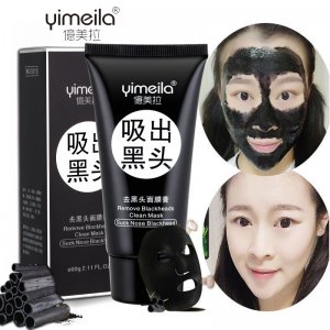 廣州露娜生物科技有限公司
