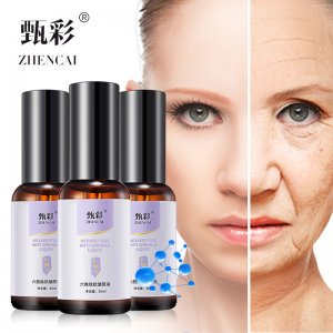 保湿去黑头精华液代加工贴牌OEM/ODM