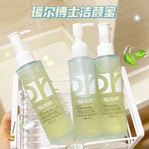 瑷尔博士洁颜蜜氨基酸洗面奶OEM代加工