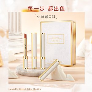 广州永菁化妆品有限公司