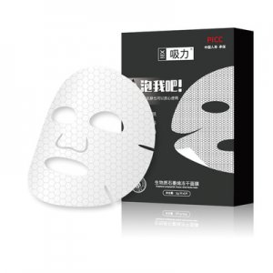无水冻干面膜贴牌OEM/ODM