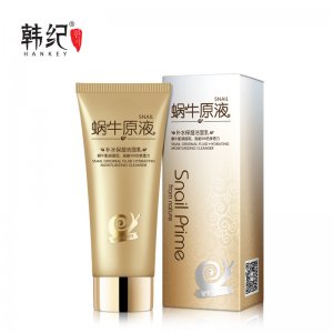 韩纪蜗牛原液洁面乳OEM/ODM定制代加工