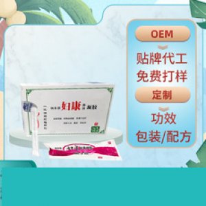 郑州巨人生化集团有限公司