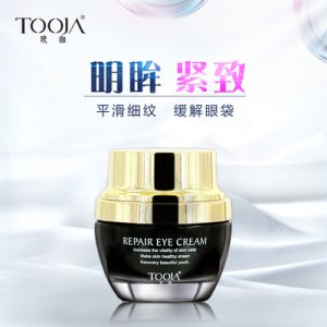 多肽修护精华眼霜贴牌定制代加工