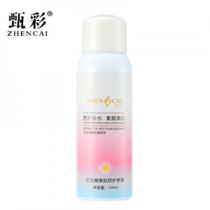 隔离补水喷雾OEM代加工