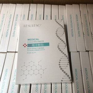 冷敷贴面膜型OEM/ODM代加工
