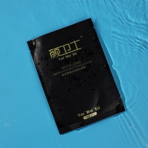 颜卫士蚕丝面膜贴牌定制代加工