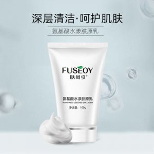 深圳康普润生物科技有限公司