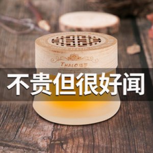 固體香膏車內空氣清新劑飾貼牌OEM/ODM
