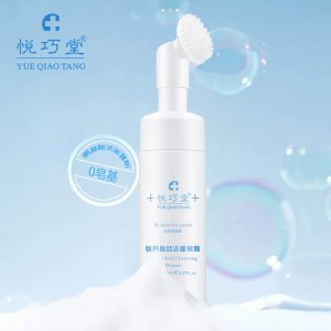 广州中扬生物科技有限公司