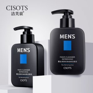 潔芙泉男士洗面奶OEM/ODM代加工
