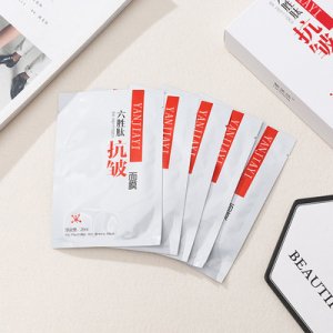 六胜肽抗皱精华面膜代加工贴牌OEM/ODM