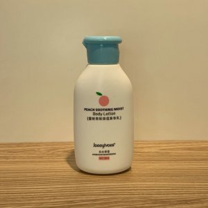 乔怡身体乳OEM/ODM代加工