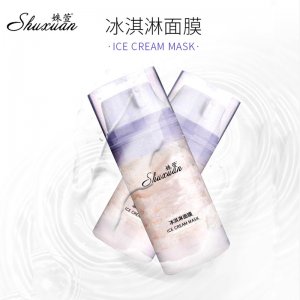 姝萱冰淇淋面膜代加工贴牌OEM/ODM