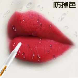 诗途口红雨衣OEM/ODM定制代加工