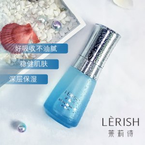 夏季精华液OEM/ODM定制代加工